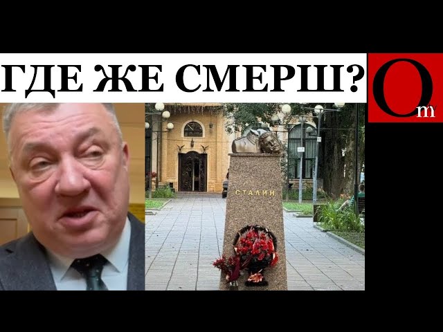 ⁣Смысл СВОйны - повторить всё самое плохое