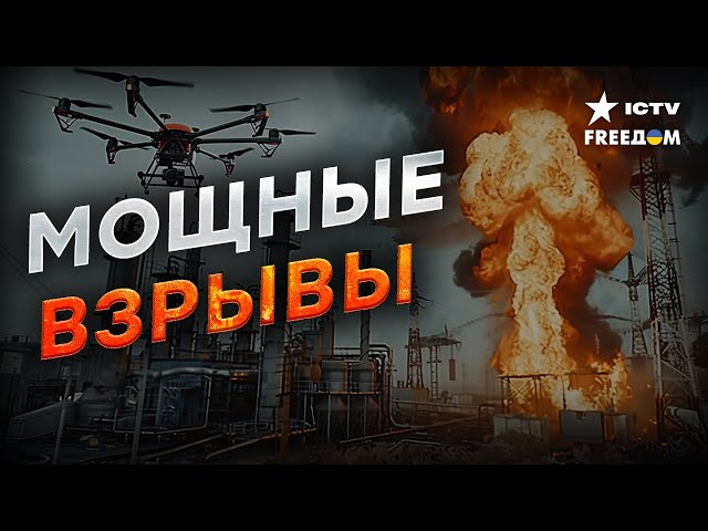 ⁣В Курской области ПЫЛАЕТ НЕФТЕБАЗА  Атака ДРОНОВ ПРОДОЛЖАЕТСЯ