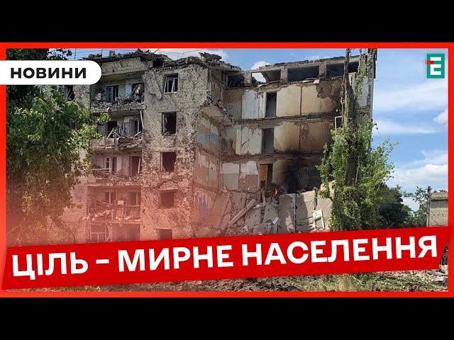 ⁣Зеленський розповів, СКІЛЬКИ КАБів випустила РФ по Україні за тиждень