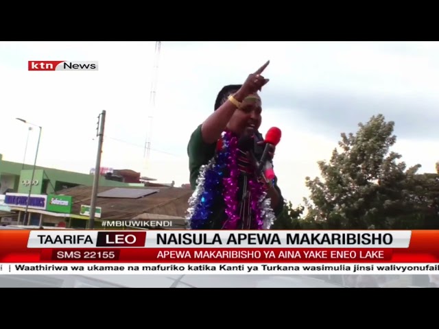 ⁣Mbunge wa Samburu magharibi Naisula Lesuuda apewa makaribisho ya aina yake