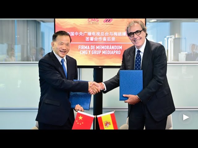 ⁣مجموعة الصين للإعلام وشركة ميديابرو الإسبانية تتفقان على تعميق التعاون في مختلف المجالات