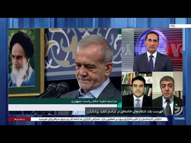 ⁣نجات بهرامی: خامنه‌ای در مردمسالاری دینی حلقه قدرت را روز به روز بسته‌تر کرده است