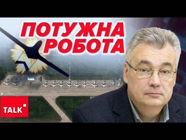 ⁣Удар по "ОЛЕНЬЇ": так "мокнути" росіян могли тільки ми! Ядерні об'єкти рф Н