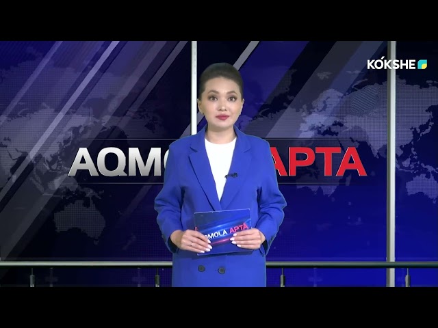 AQMOLA APTA | Rus - 28.07.2024