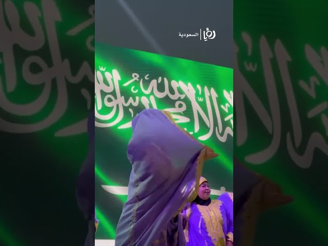 ⁣الاداء السعودي حاضر في مهرجان جرش الثقافي في دورته ال" 36 "