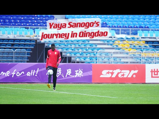 ⁣French footballer Yaya Sanogo's story and his perspective on China