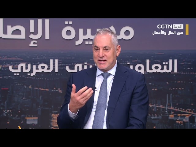 ⁣صين المال والأعمال: من الضروري مد جسور التعاون وتعزيز التبادلات الصينية الإماراتية