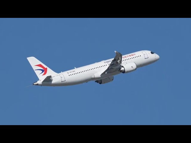 ⁣China Eastern Airlines gets 7th C919 aircraft