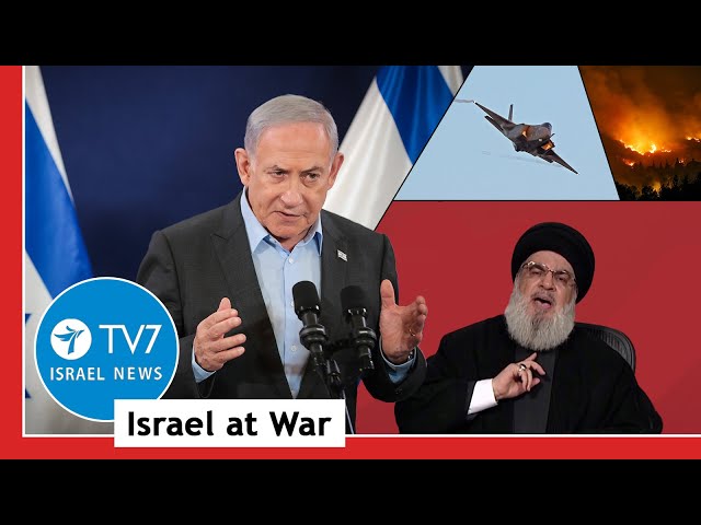 Israel to shatter Hezbollah; US urges restraint; Turkey to enter war vs Israel TV7 Israel News 29.07