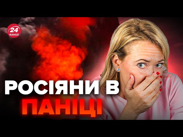 ⁣⚡️ПОТУЖНІ вибухи в Бєлгороді - ВІДЕО! КАТАСТРОФА потяга у Волгограді. Вагнерівці ВИГАДАЛИ…