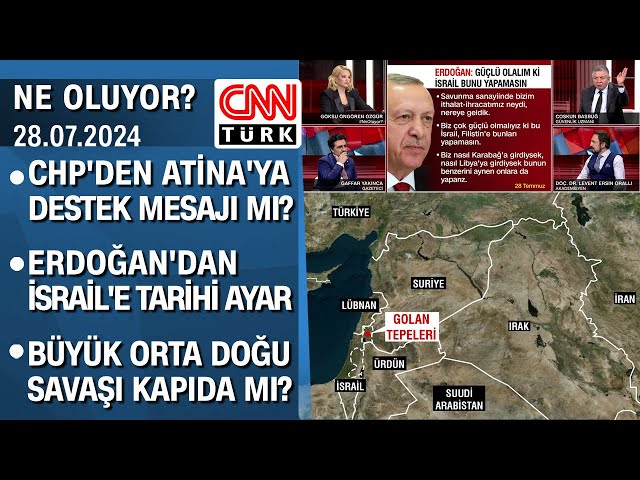 ⁣Mavi Vatan tartışması | Erdoğan'dan tarihi ayar |İsrail-Hizbullah savaşı - Ne Oluyor? 28.07.202