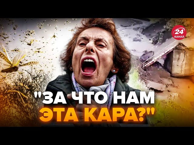 ⁣ПРОКЛЯТТЯ Росії. Сарна АТАКУЄ Оренбург. Міста РФ ЙДУТЬ ПІД ВОДУ. Путін БЕЗЖАЛЬНО бомбить Бєлгород