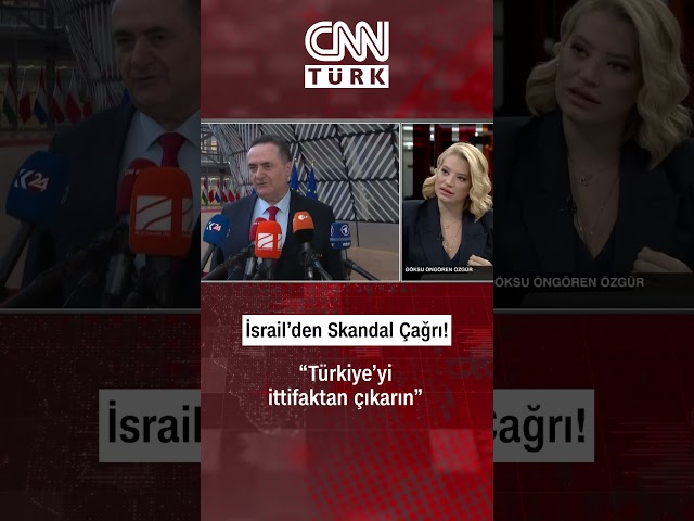 ⁣Yine O İsrailli Yine Skandal! Üyesi Olmadıkları NATO'ya "Türkiye'yi Çıkarın" Çağ