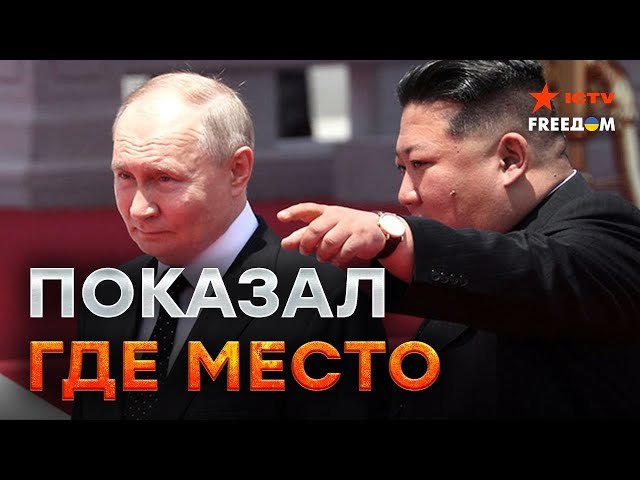 ⁣Путин СТАНОВИТСЯ НА КОЛЕНИ перед КНДР  ДЕФИЦИТ ТЕХНИКИ России