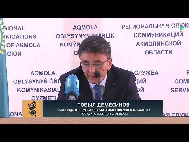 ⁣БРИФИНГ | Рассмотрено более 2 тысяч обращений граждан о применении процедуры банкротства