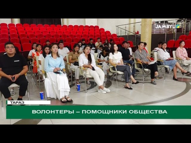 ⁣Волонтеры – помощники общества