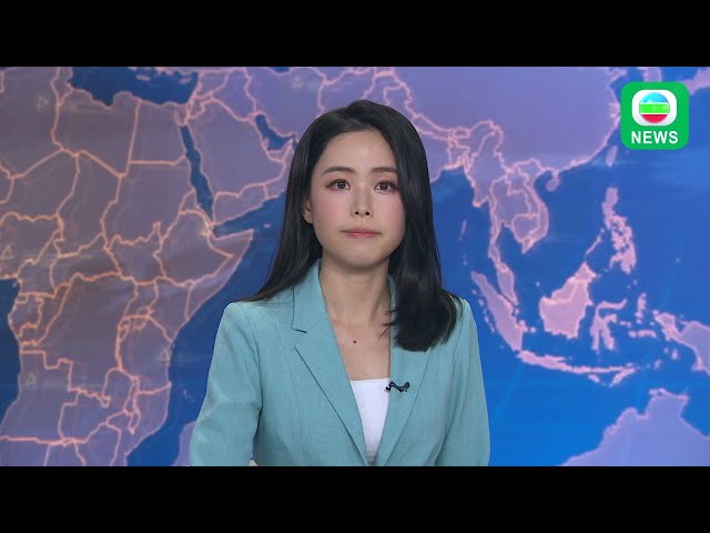 TVB News｜30 July 2024│Addressing concerns over Japan’s eel rice poisoning