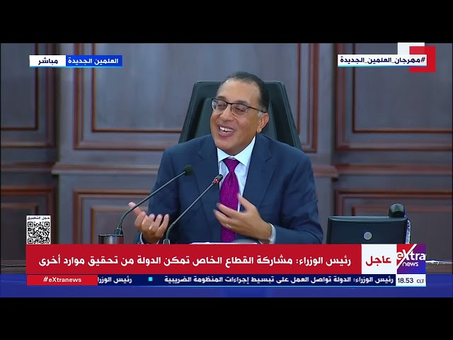 علا الشافعي: من واجب الحكومة أن تعمل على إعادة الثقة مع المواطن البسيط