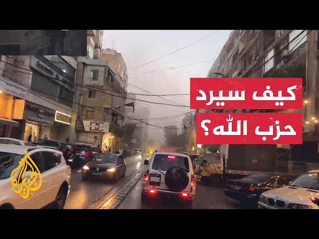 ما الخيارات العسكرية لحزب الله في حال قرر الرد على الغارة الإسرائيلية على الضاحية الجنوبية؟