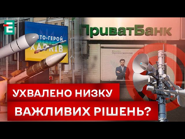 ⁣ 21 ГОДИНУ ТРИВОГА! Харків уже звик?