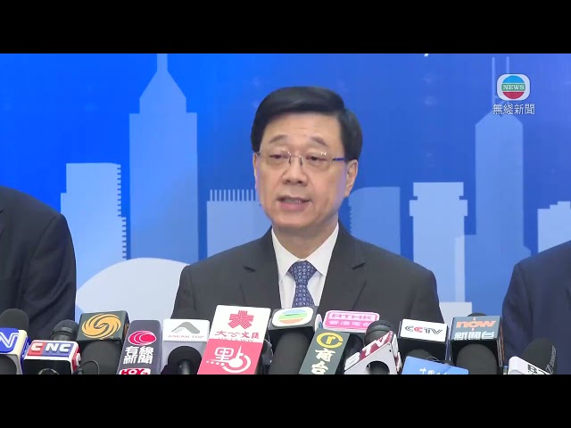 香港無綫｜香港新聞｜31/07/2024 要聞｜李家超早上與柬埔寨首相會談 稱雙方日後將有多方面往來及合作