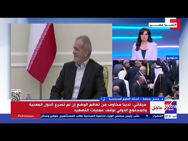 ⁣د. حسن سلامة: الأمور تتجه للمزيد من التصعيد وهناك تصميم من إسرائيل نحو فتح جبهات متعددة للحرب