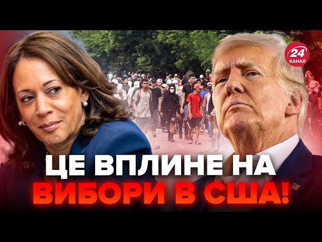 ⁣ТИСЯЧІ людей ПРОТЕСТУЮТЬ у Венесуелі. РІЗКА відповідь США! Ошелешуючий ПРОГНОЗ. Трамп ПРОГРАЄ все?