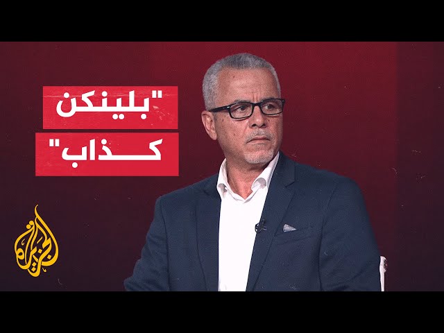 حسن أيوب: المشاركة الأمريكية في العدوان الإسرائيلي على قطاع غزة بدأ منذ اليوم الأول