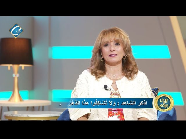 الغاء رحلاات جوية في مطار بيروت وسط مخاوف من هجوم اسرائيلي  - الجيش التونسي يتبنى الأمازيجية