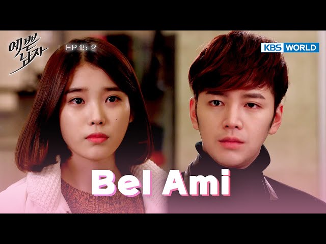 Get out of my life. [Bel Ami : EP.15-2] | KBS WORLD TV 240725