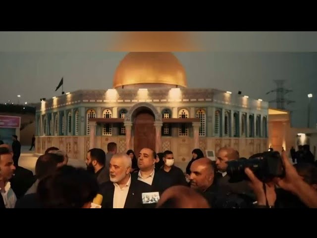 ⁣Haniyeh : ses dernières heures dans un parc à thème