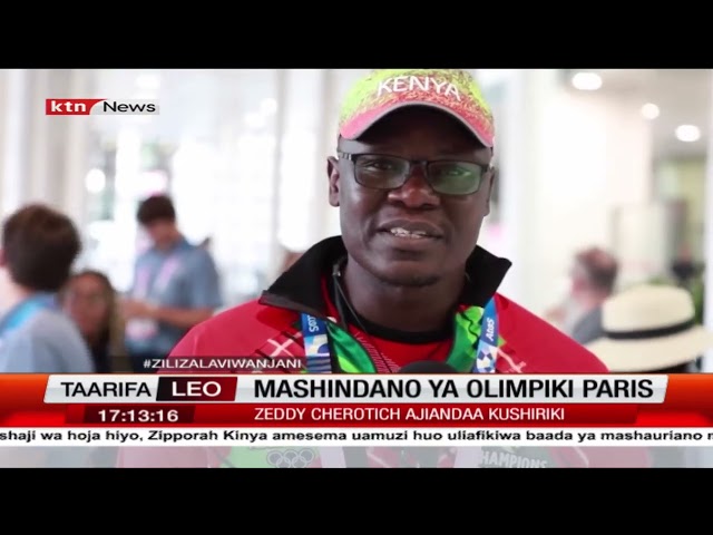 Coach Bernard Ouma azungumzia kikosi cha Kenya