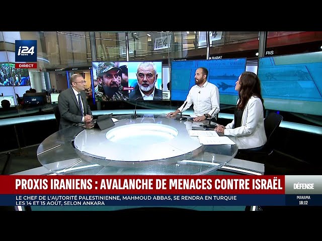  Édition spéciale : Le leader du Hamas Ismaël Hanyeh éliminé à Téhéran