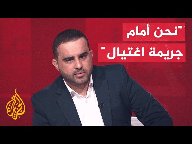 ⁣تامر المسحال ينعى الزميل إسماعيل الغول الذي استشهد بقصف إسرائيلي في مدينة غزة