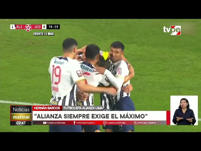 ⁣Alianza Lima derrota 1-0 a Unión Comercio por la fecha 4 del Torneo Clausura