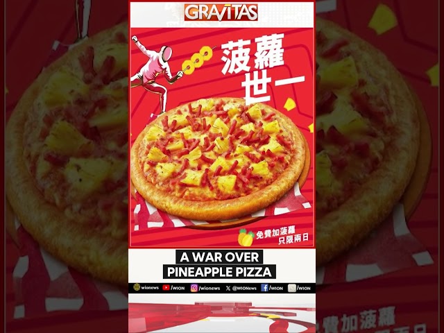 ⁣A war over pineapple pizza | Gravitas | WION Shorts