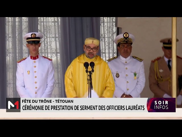 Fête du Trône : cérémonie de prestation de serment des officiers lauréats