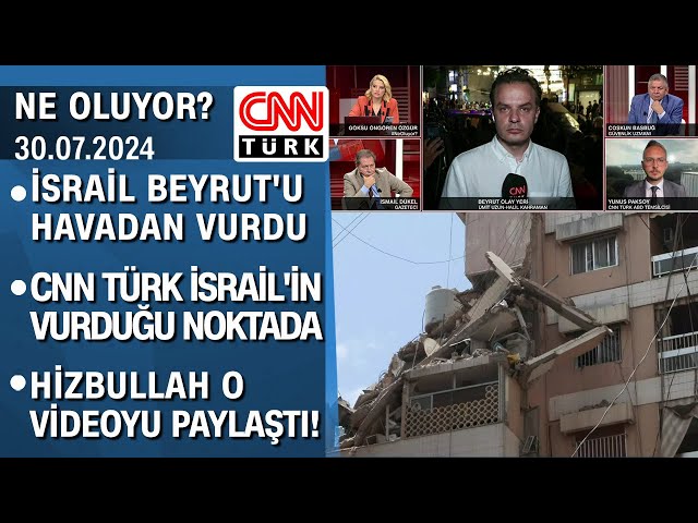 ⁣İsrail Beyrut'u havadan vurdu, Hizbullah o videoyu paylaştı! - Ne Oluyor? 30.07.2024 Salı