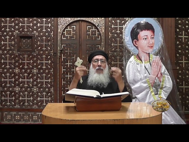 برنامج مكانة القديسيين حلقة 134 " القديس العظيم ابانوب النهيسي جزء1 " مع القمص / ابانوب لو