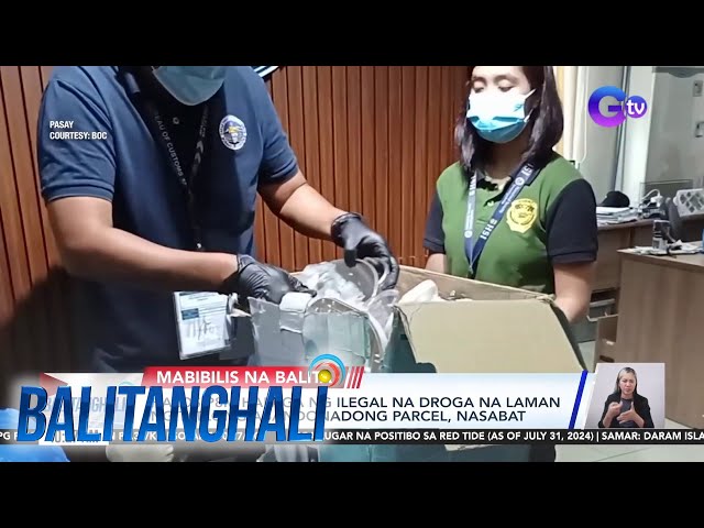 ⁣Halos P8M halaga ng ilegal na droga na laman ng tatlong abandonadong parcel, nasabat | Balitanghali