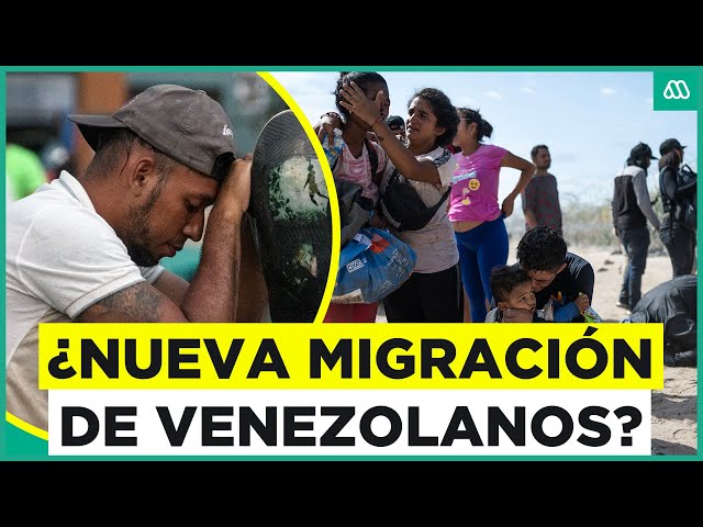 ⁣Alerta por nueva ola migratoria de Venezolanos: ¿Se deben reforzar las medidas en la frontera?