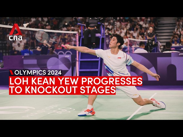 ⁣#Paris2024: Singapore badminton player Loh Kean Yew moves to knockout stages