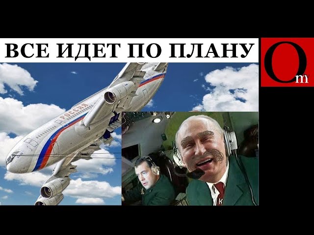 ⁣Летать российскими самолетами – очень не надежно, но жить в рф – куда более опасно