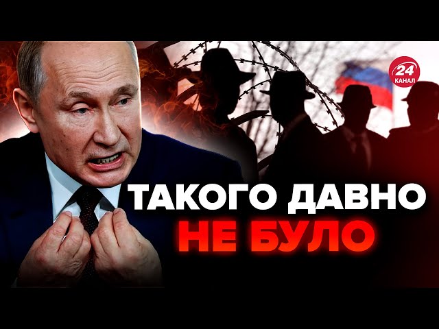 ⁣Російських шпигунів можуть повернути ПУТІНУ. В Європі готується МАСШТАБНИЙ обмін. Що це означає?