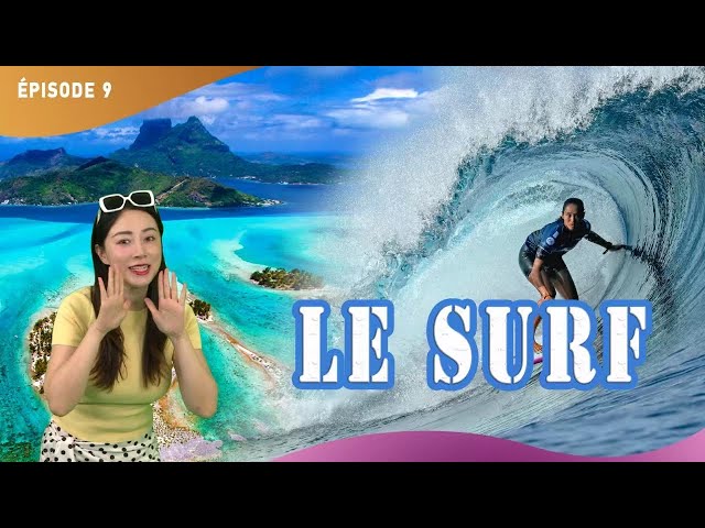 ⁣LES JEUX EN MOINS DE DEUX : Le surf