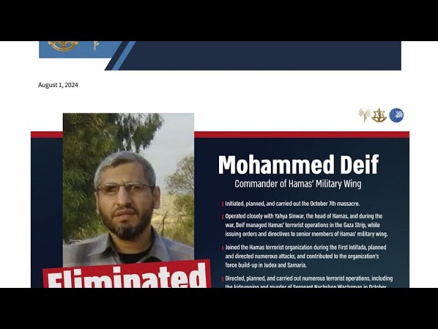 ⁣Hamas-Militärchef Deif bei Luftangriff im Juli getötet - sagt Israel