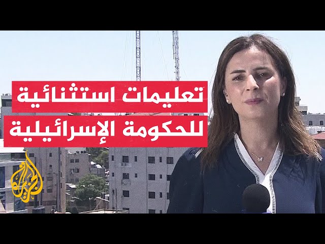 القناة 12 الإسرائيلية: الشاباك رفع درجة الحراسة لنتنياهو ووزراء الحكومة تحسبا من رد إيراني