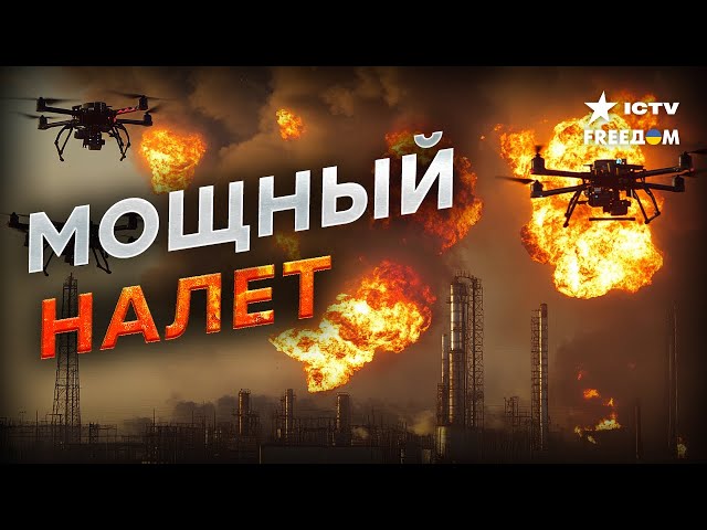 ⁣Удар по российским ВОЕННЫМ СКЛАДАМ возле Курска  Массовые АТАКИ на НПЗ России