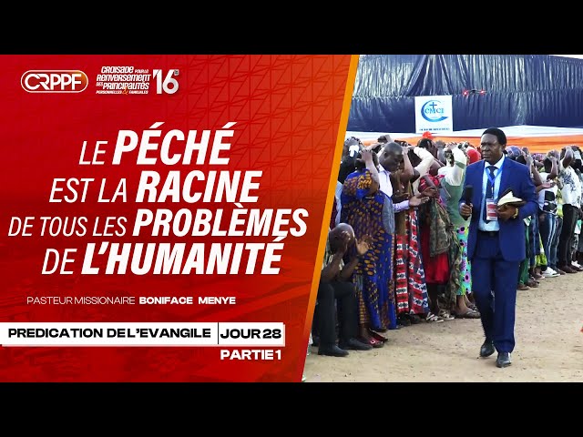 ⁣CRPPF 2024 - JOUR 28 (PARTIE 1) LE PECHE EST LA RACINE DE TOUS LES PROBLEMES DE L'HUMANITE