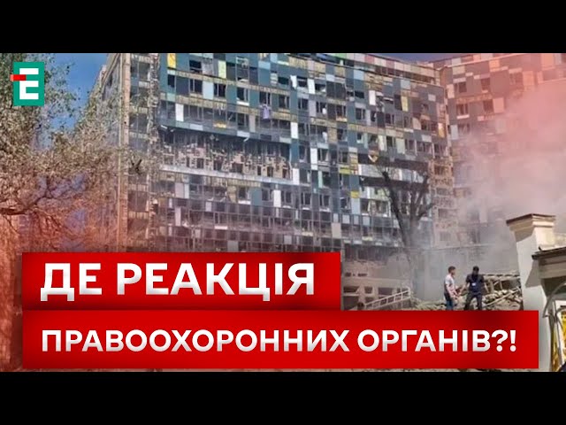 ⁣ СКАНДАЛ З ОХМАТДИТОМ: ремонт ВДВІЧІ ДОРОЖЧИЙ?